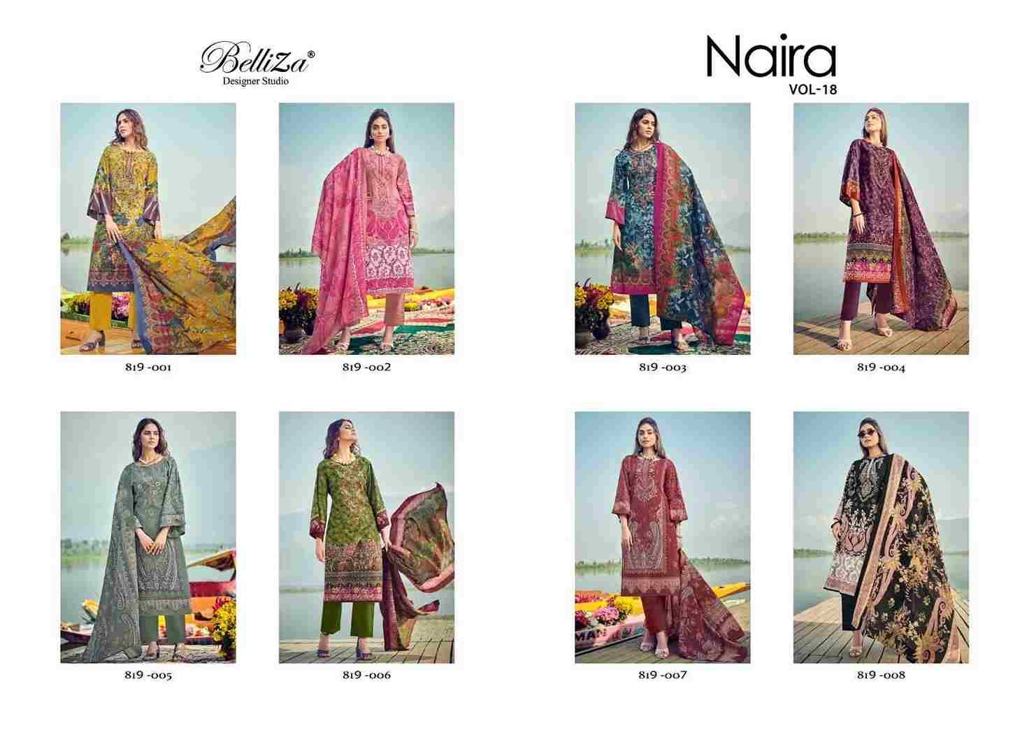Naira Vol-18 By Belliza 819-001 To 819-008 Series Beautiful Festive Suits Colorful Stylish Fancy Casual Wear & Ethnic Wear Pure Cotton Digital Print Dresses At Wholesale Price