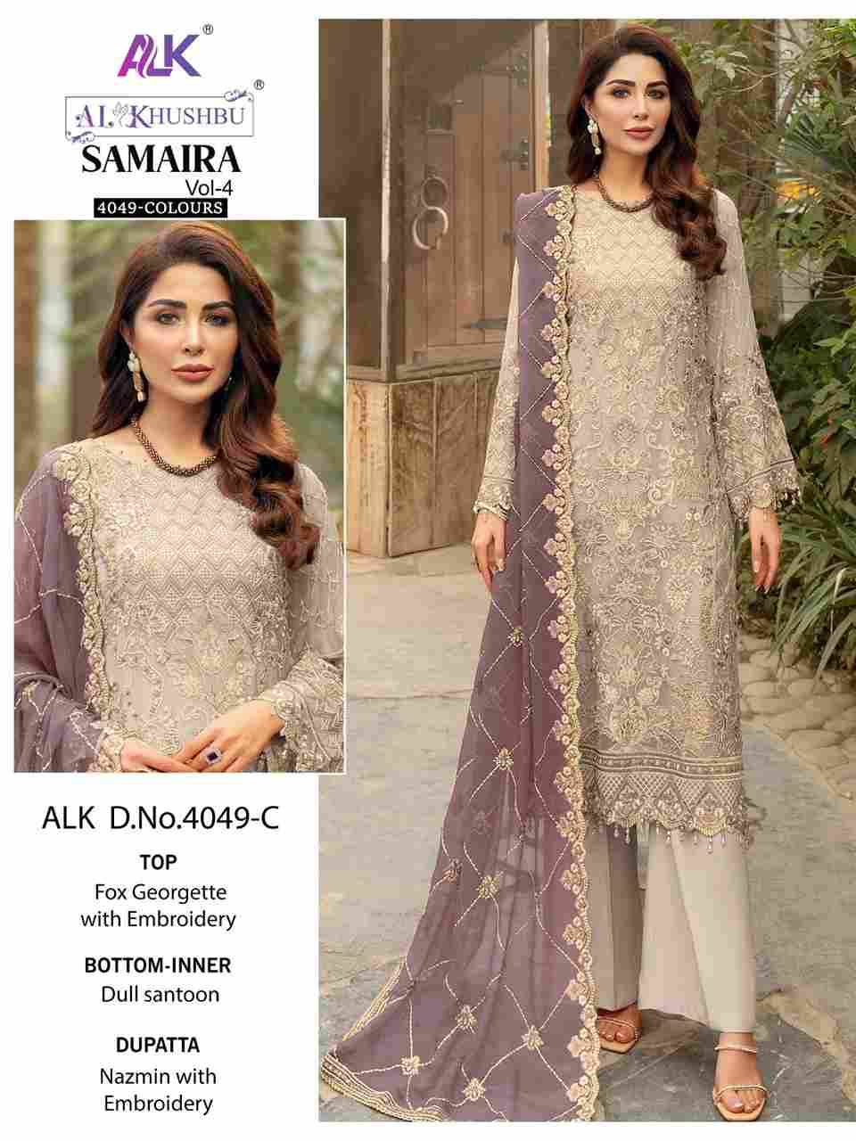 Samaira 4049 Colours By Al Khushbu 4049-A To 4049-D Series Beautiful Stylish Pakistani Suits Fancy Colorful Casual Wear & Ethnic Wear & Ready To Wear Faux Georgette Embroidery Dresses At Wholesale Price