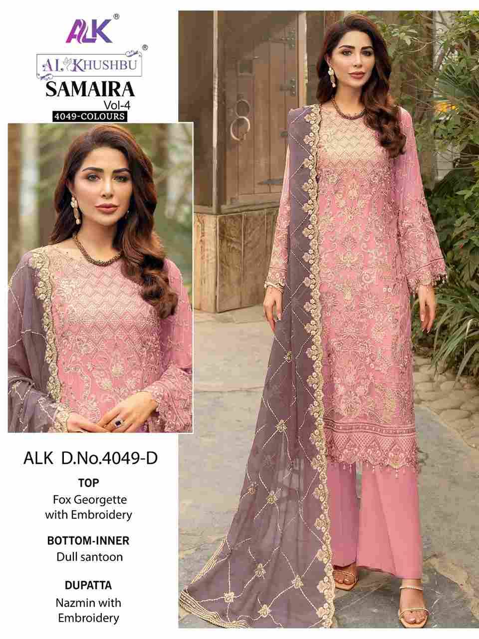 Samaira 4049 Colours By Al Khushbu 4049-A To 4049-D Series Beautiful Stylish Pakistani Suits Fancy Colorful Casual Wear & Ethnic Wear & Ready To Wear Faux Georgette Embroidery Dresses At Wholesale Price