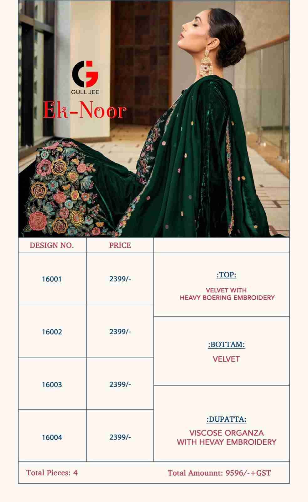 Ek-Noor By Gull Jee 16001 To 16004 Series Beautiful Festive Suits Stylish Fancy Colorful Party Wear & Occasional Wear Velvet Embroidered Dresses At Wholesale Price