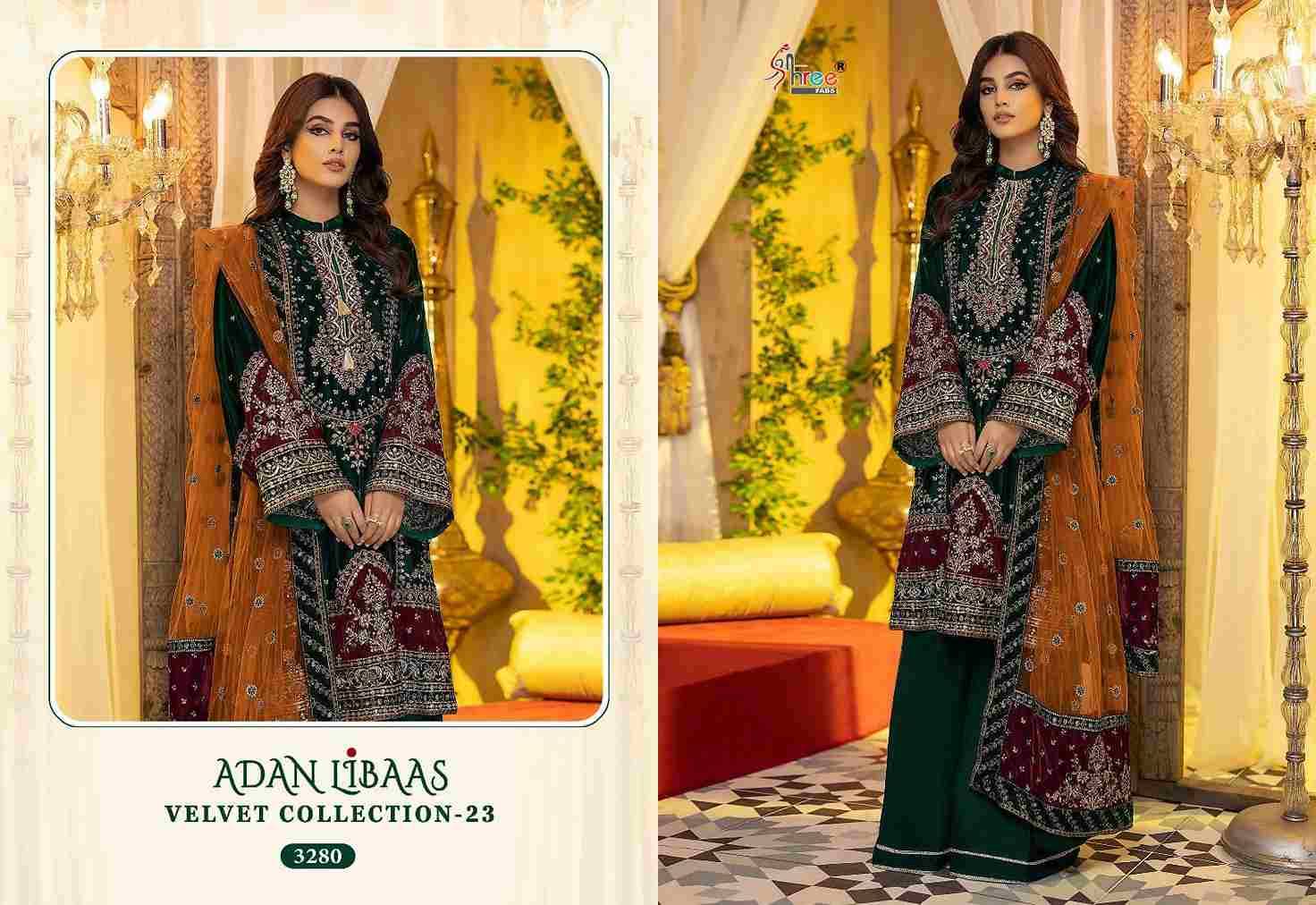 Adan Libaas Velvet Collection-23 By Shree Fabs 3280 To 3285 Series Pakistani Suits Beautiful Fancy Colorful Stylish Party Wear & Occasional Wear Pure Velvet Embroidery Dresses At Wholesale Price