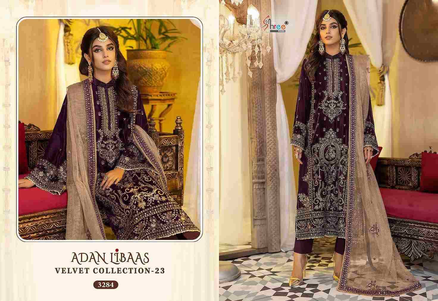 Adan Libaas Velvet Collection-23 By Shree Fabs 3280 To 3285 Series Pakistani Suits Beautiful Fancy Colorful Stylish Party Wear & Occasional Wear Pure Velvet Embroidery Dresses At Wholesale Price