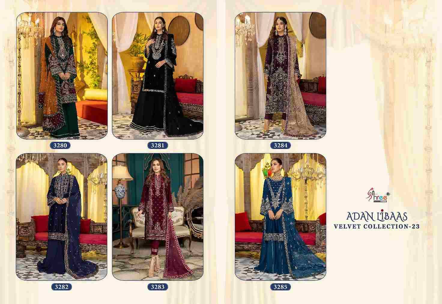 Adan Libaas Velvet Collection-23 By Shree Fabs 3280 To 3285 Series Pakistani Suits Beautiful Fancy Colorful Stylish Party Wear & Occasional Wear Pure Velvet Embroidery Dresses At Wholesale Price