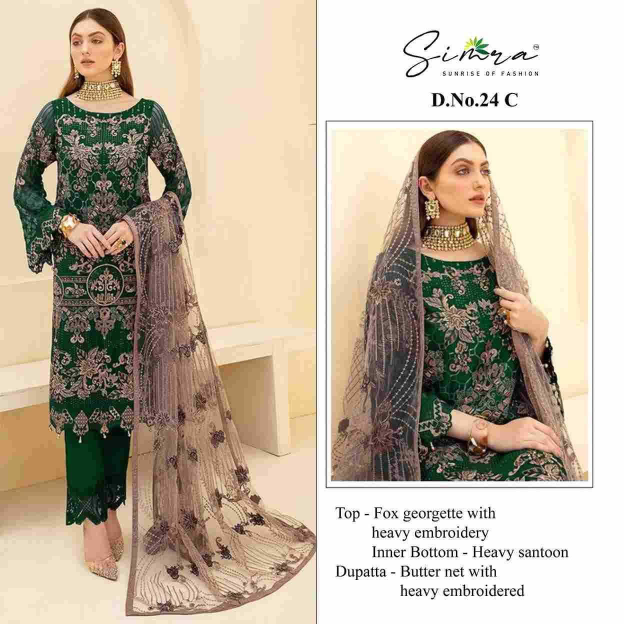 Simra 24 Colours By Fashid Wholesale 24-A To 24-D Series Pakistani Suits Beautiful Fancy Colorful Stylish Party Wear & Occasional Wear Faux Georgette With Embroidery Dresses At Wholesale Price