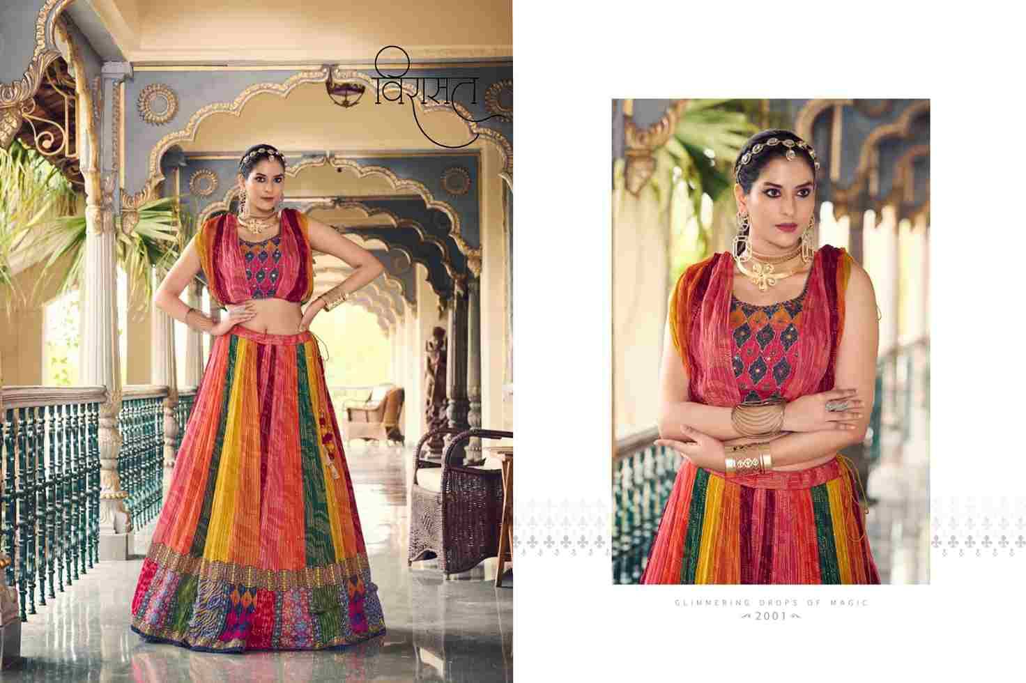 Arunima By Virasat 2001 To 2007 Series Festive Wear Collection Beautiful Stylish Colorful Fancy Party Wear & Occasional Wear Pure Chinnon Lehengas At Wholesale Price
