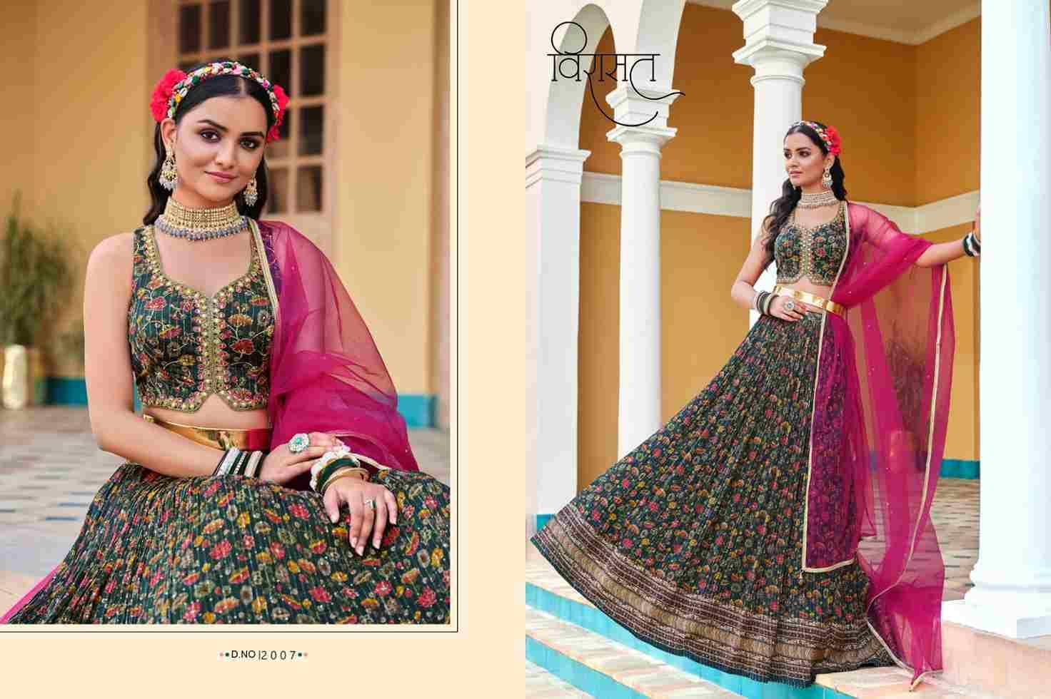 Arunima By Virasat 2001 To 2007 Series Festive Wear Collection Beautiful Stylish Colorful Fancy Party Wear & Occasional Wear Pure Chinnon Lehengas At Wholesale Price