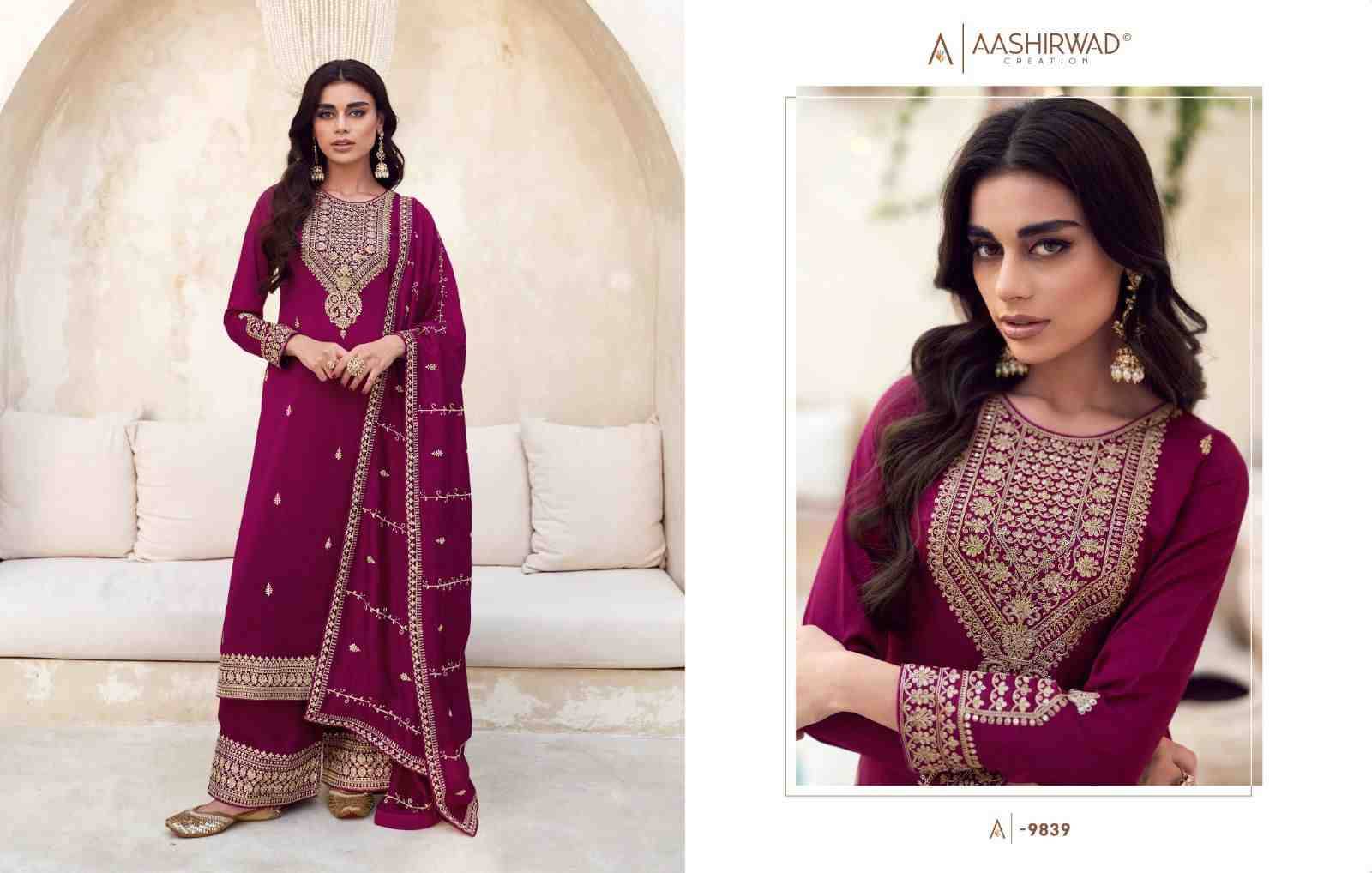 RANG BY AASHIRWAD CREATION 9839 TO 9843 SERIES BEAUTIFUL FESTIVE SUITS  COLORFUL STYLISH FANCY CASUAL WEAR