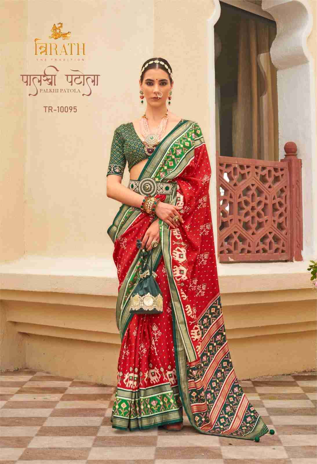 Palkhi Patola By Trirath 10095 To 10103 Series Indian Traditional Wear Collection Beautiful Stylish Fancy Colorful Party Wear & Occasional Wear Silk Sarees At Wholesale Price