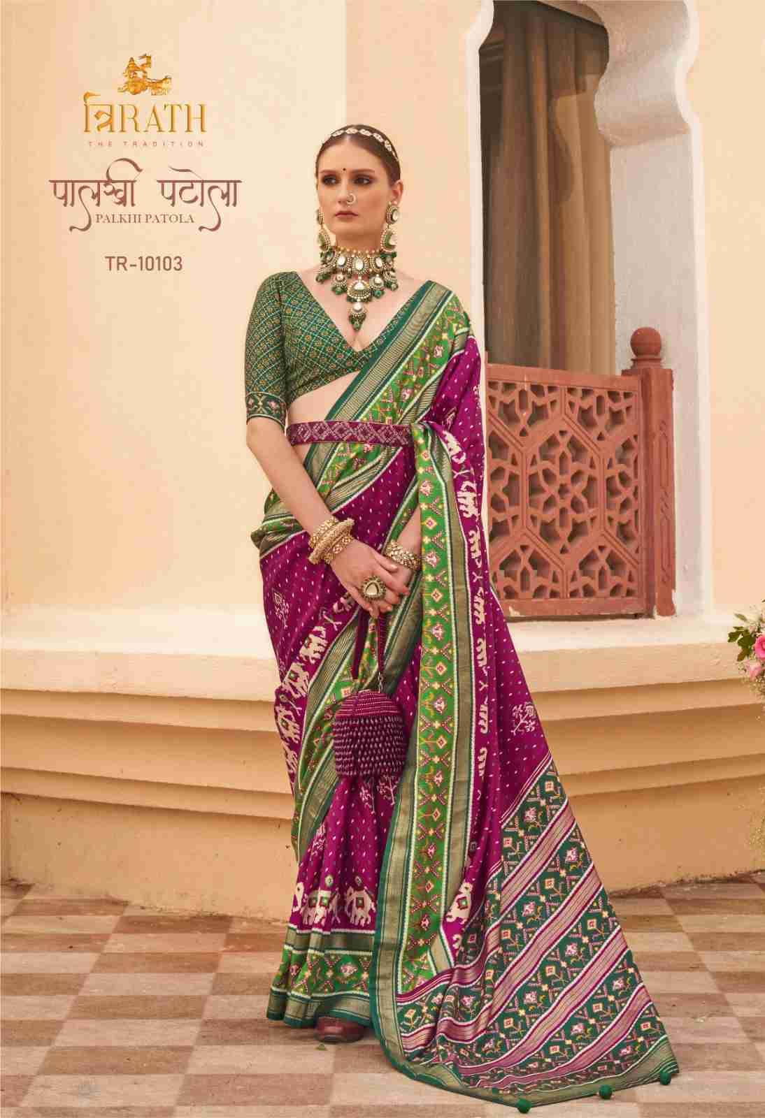Palkhi Patola By Trirath 10095 To 10103 Series Indian Traditional Wear Collection Beautiful Stylish Fancy Colorful Party Wear & Occasional Wear Silk Sarees At Wholesale Price