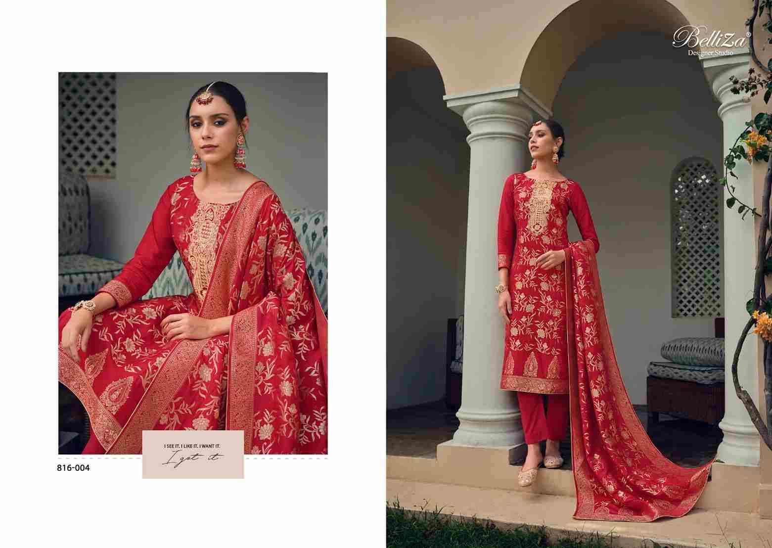 Lashkara By Belliza 816-001 To 816-006 Series Beautiful Suits Stylish Colorful Fancy Casual Wear & Ethnic Wear Pure Viscose Dola Jacqaurd Print Dresses At Wholesale Price