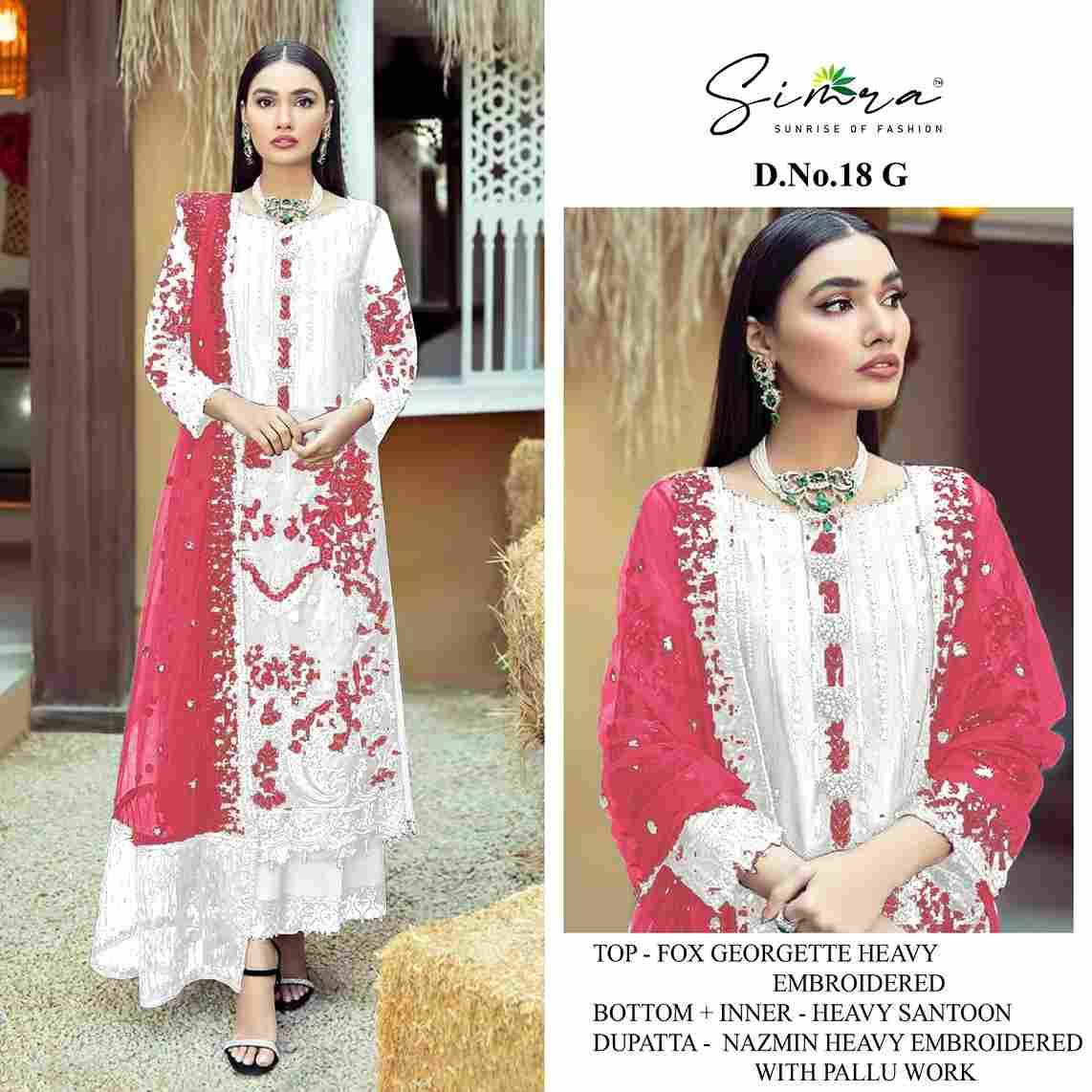 SIMRA 18 COLOURS VOL 2 BY FASHID WHOLESALE 18 E TO 18 H SERIES DESIGNER PAKISTANI