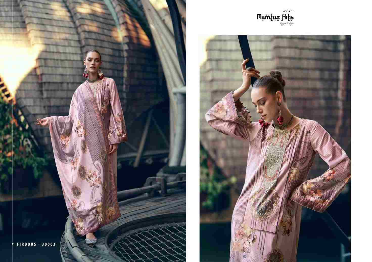 Firdous By Mumtaz Arts 30001 To 30006 Series Beautiful Stylish Festive Suits Fancy Colorful Casual Wear & Ethnic Wear & Ready To Wear Pure Velvet Digital Print Dresses At Wholesale Price