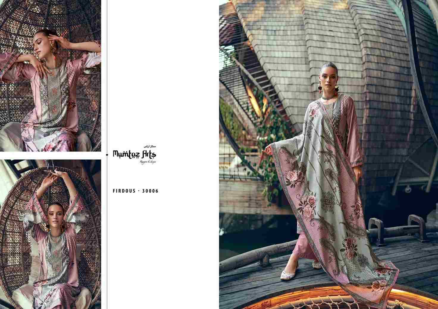 Firdous By Mumtaz Arts 30001 To 30006 Series Beautiful Stylish Festive Suits Fancy Colorful Casual Wear & Ethnic Wear & Ready To Wear Pure Velvet Digital Print Dresses At Wholesale Price