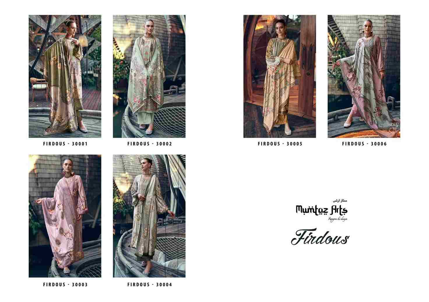 Firdous By Mumtaz Arts 30001 To 30006 Series Beautiful Stylish Festive Suits Fancy Colorful Casual Wear & Ethnic Wear & Ready To Wear Pure Velvet Digital Print Dresses At Wholesale Price
