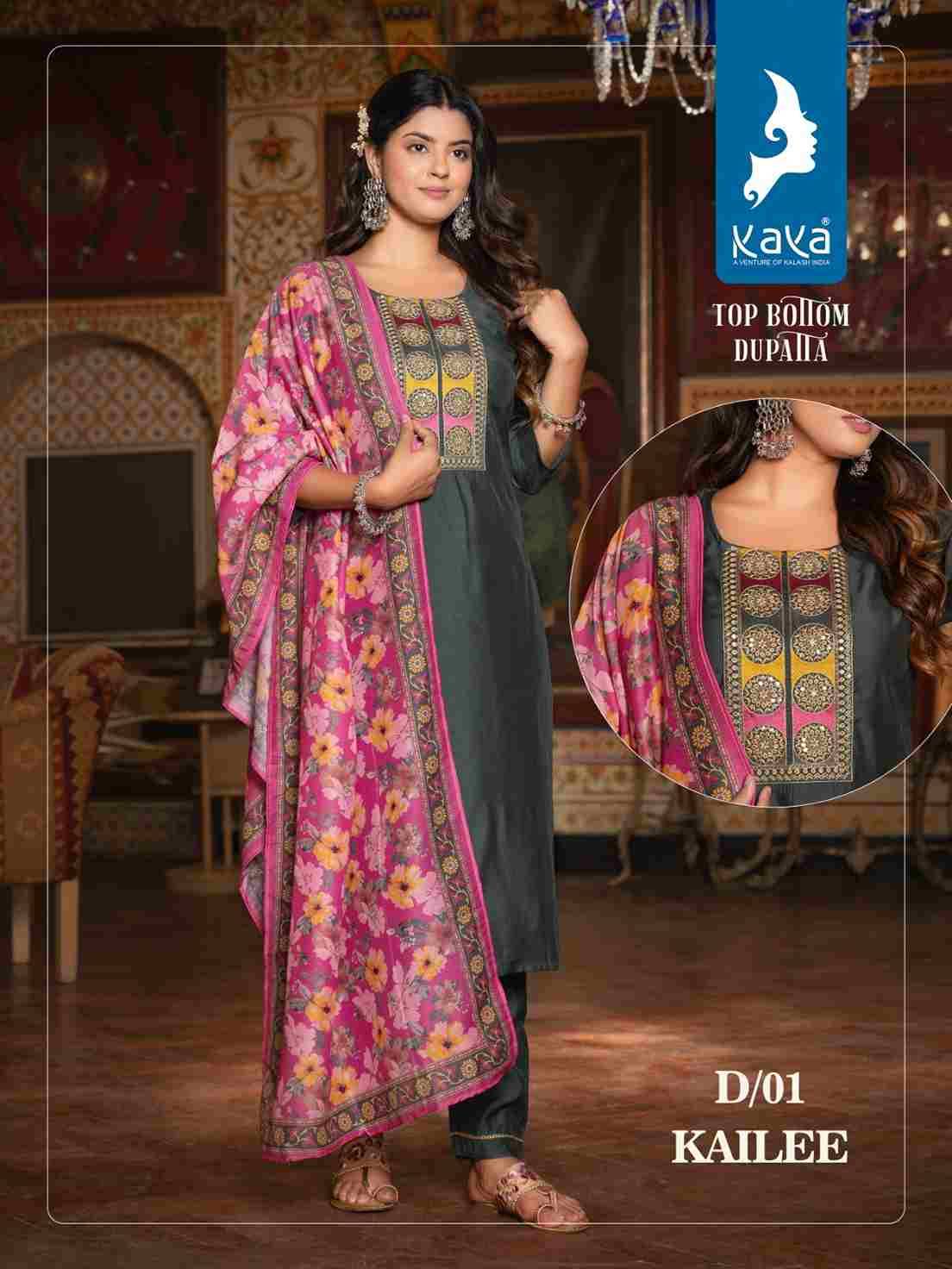 Kailee By Kaya 01 To 08 Series Beautiful Festive Suits Colorful Stylish Fancy Casual Wear & Ethnic Wear Roman Silk Dresses At Wholesale Price