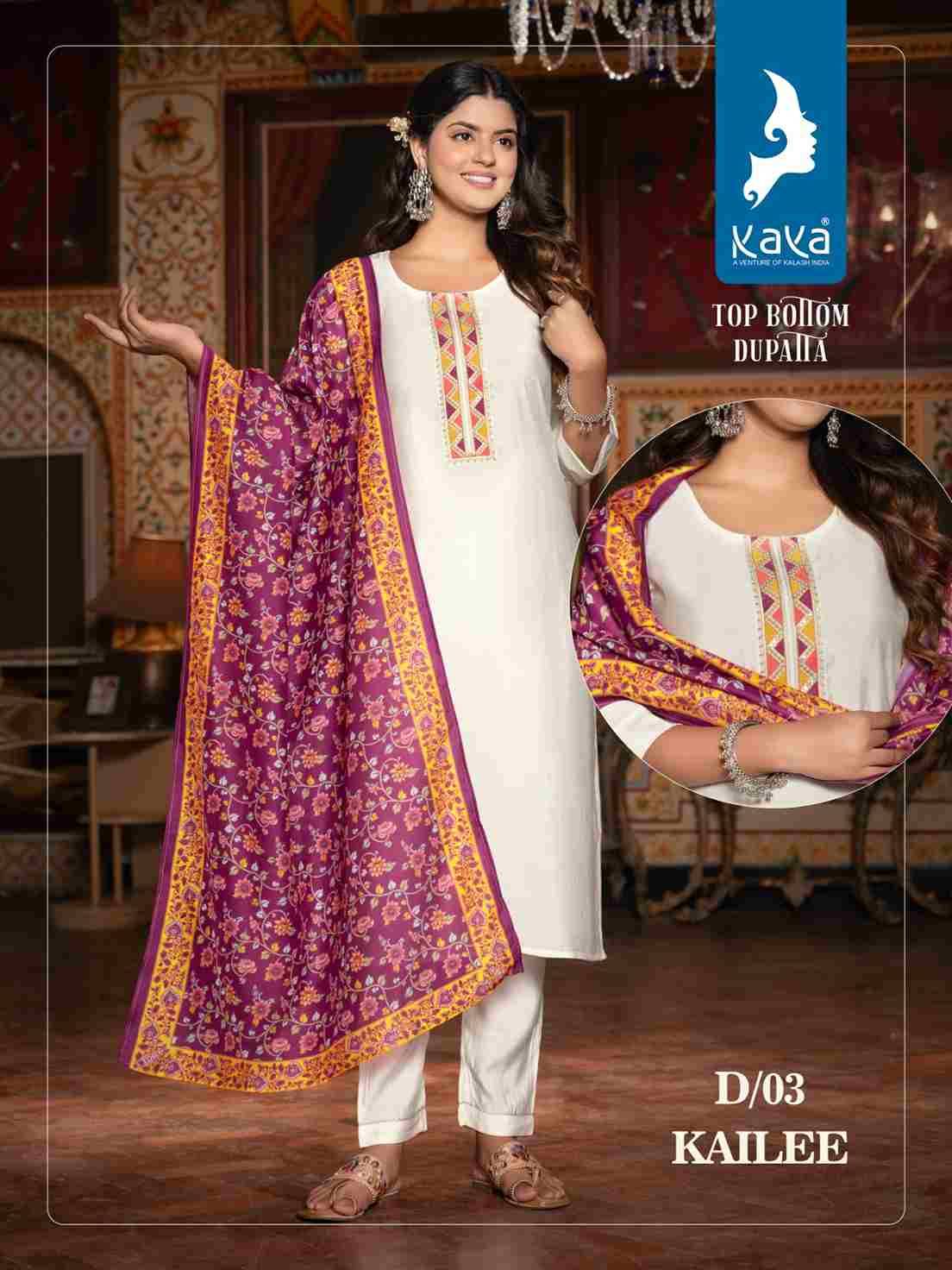 Kailee By Kaya 01 To 08 Series Beautiful Festive Suits Colorful Stylish Fancy Casual Wear & Ethnic Wear Roman Silk Dresses At Wholesale Price