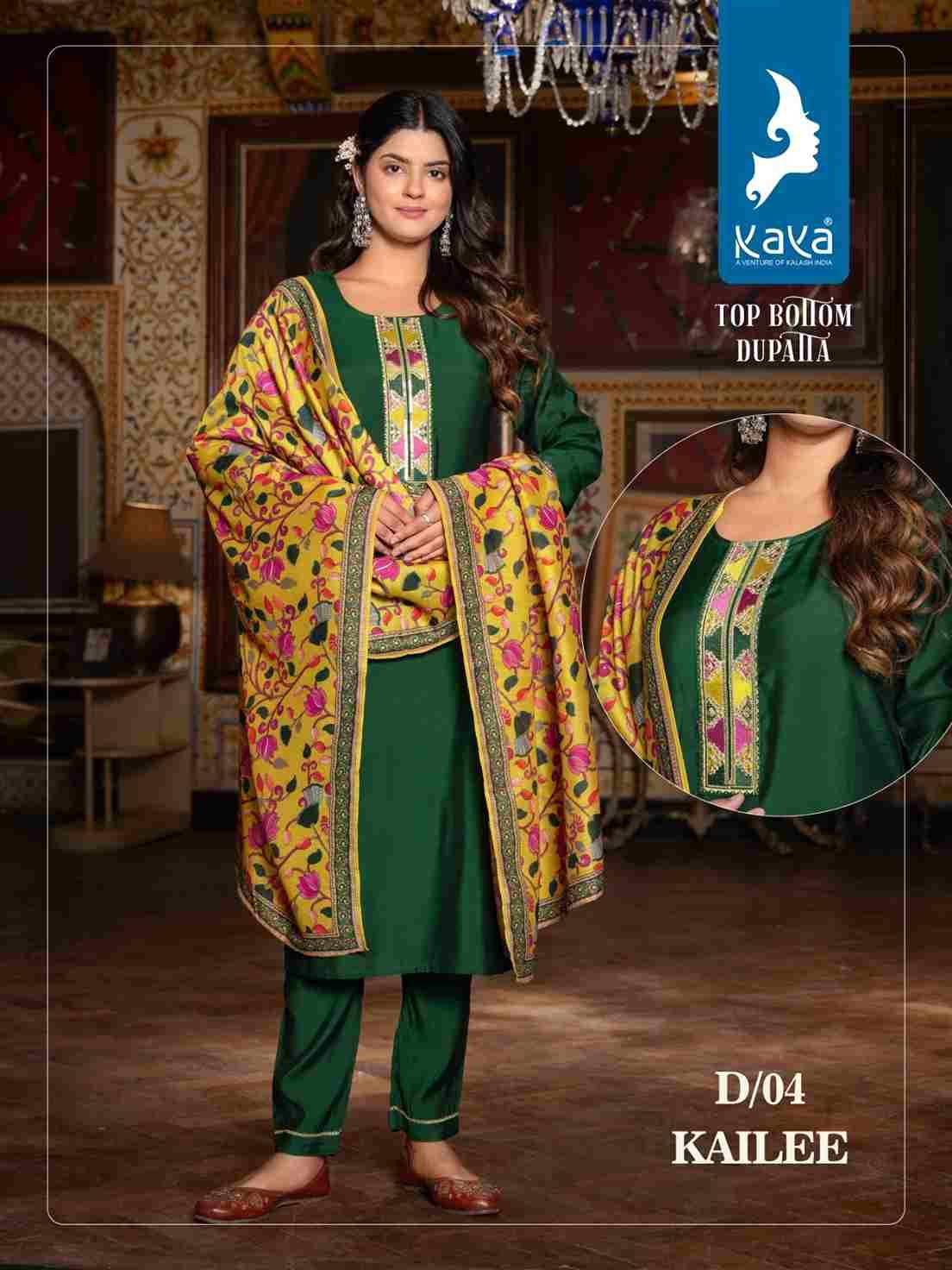 Kailee By Kaya 01 To 08 Series Beautiful Festive Suits Colorful Stylish Fancy Casual Wear & Ethnic Wear Roman Silk Dresses At Wholesale Price