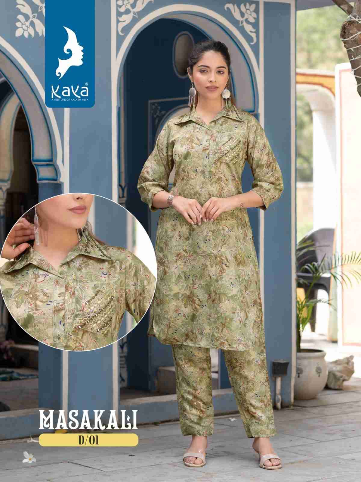 Masakali By Kaya 01 To 08 Series Designer Stylish Fancy Colorful Beautiful Party Wear & Ethnic Wear Collection Modal Chanderi Co-Ord Sets At Wholesale Price