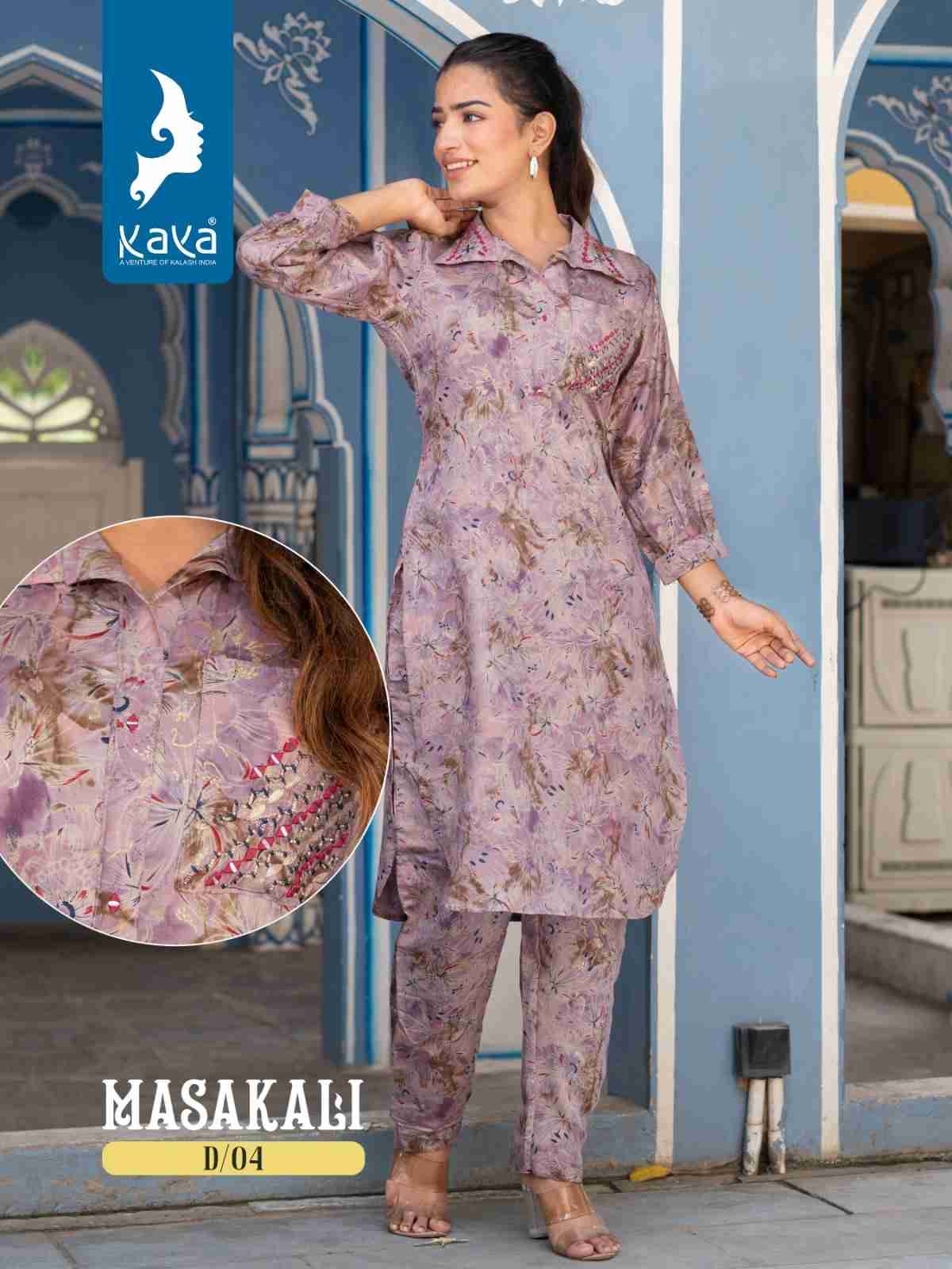 Masakali By Kaya 01 To 08 Series Designer Stylish Fancy Colorful Beautiful Party Wear & Ethnic Wear Collection Modal Chanderi Co-Ord Sets At Wholesale Price