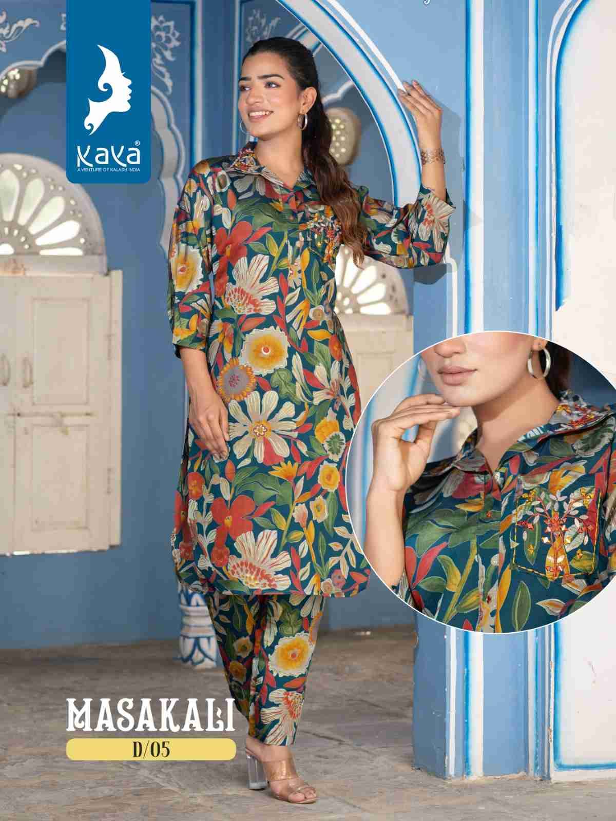 Masakali By Kaya 01 To 08 Series Designer Stylish Fancy Colorful Beautiful Party Wear & Ethnic Wear Collection Modal Chanderi Co-Ord Sets At Wholesale Price