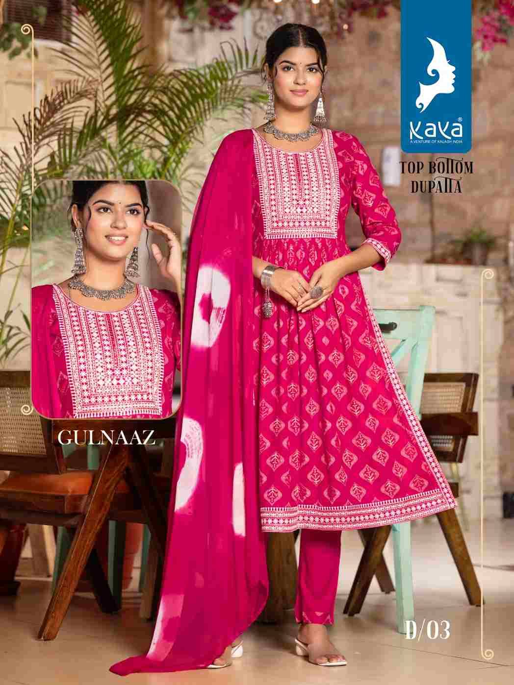 Gulnaaz By Kaya 01 To 08 Series Beautiful Festive Suits Colorful Stylish Fancy Casual Wear & Ethnic Wear Pure Rayon Print Dresses At Wholesale Price
