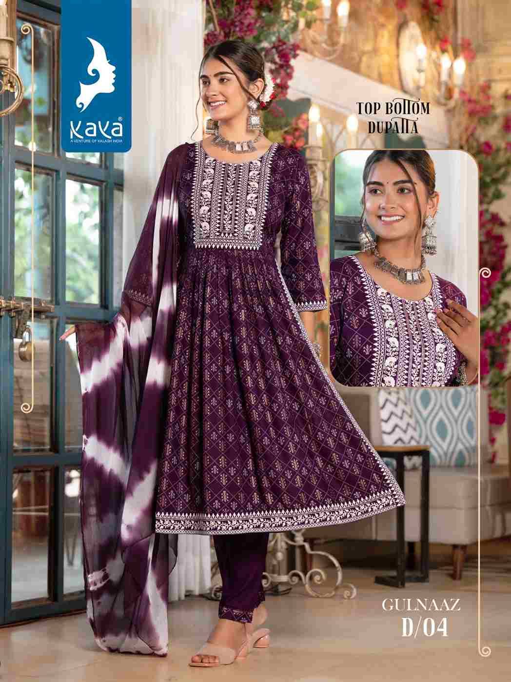 Gulnaaz By Kaya 01 To 08 Series Beautiful Festive Suits Colorful Stylish Fancy Casual Wear & Ethnic Wear Pure Rayon Print Dresses At Wholesale Price