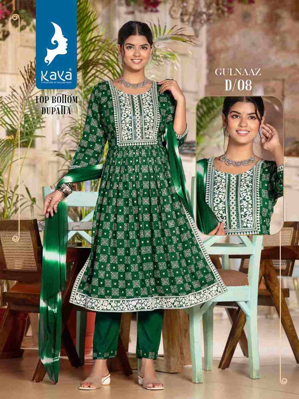 Gulnaaz By Kaya 01 To 08 Series Beautiful Festive Suits Colorful Stylish Fancy Casual Wear & Ethnic Wear Pure Rayon Print Dresses At Wholesale Price