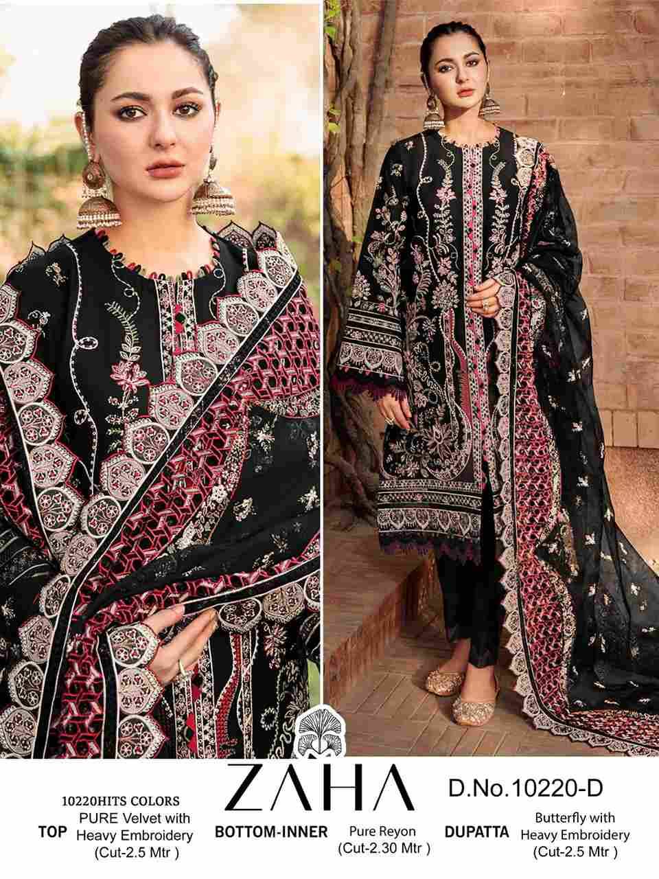 Aafiya Vol-1 By Zaha 10220-A To 10220-D Series Beautiful Pakistani Suits Colorful Stylish Fancy Casual Wear & Ethnic Wear Pure Velvet Embroidered Dresses At Wholesale Price