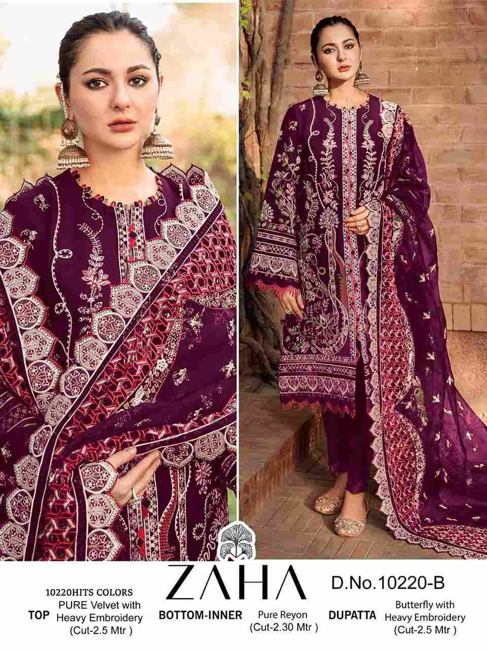 Aafiya Vol-1 By Zaha 10220-A To 10220-D Series Beautiful Pakistani Suits Colorful Stylish Fancy Casual Wear & Ethnic Wear Pure Velvet Embroidered Dresses At Wholesale Price