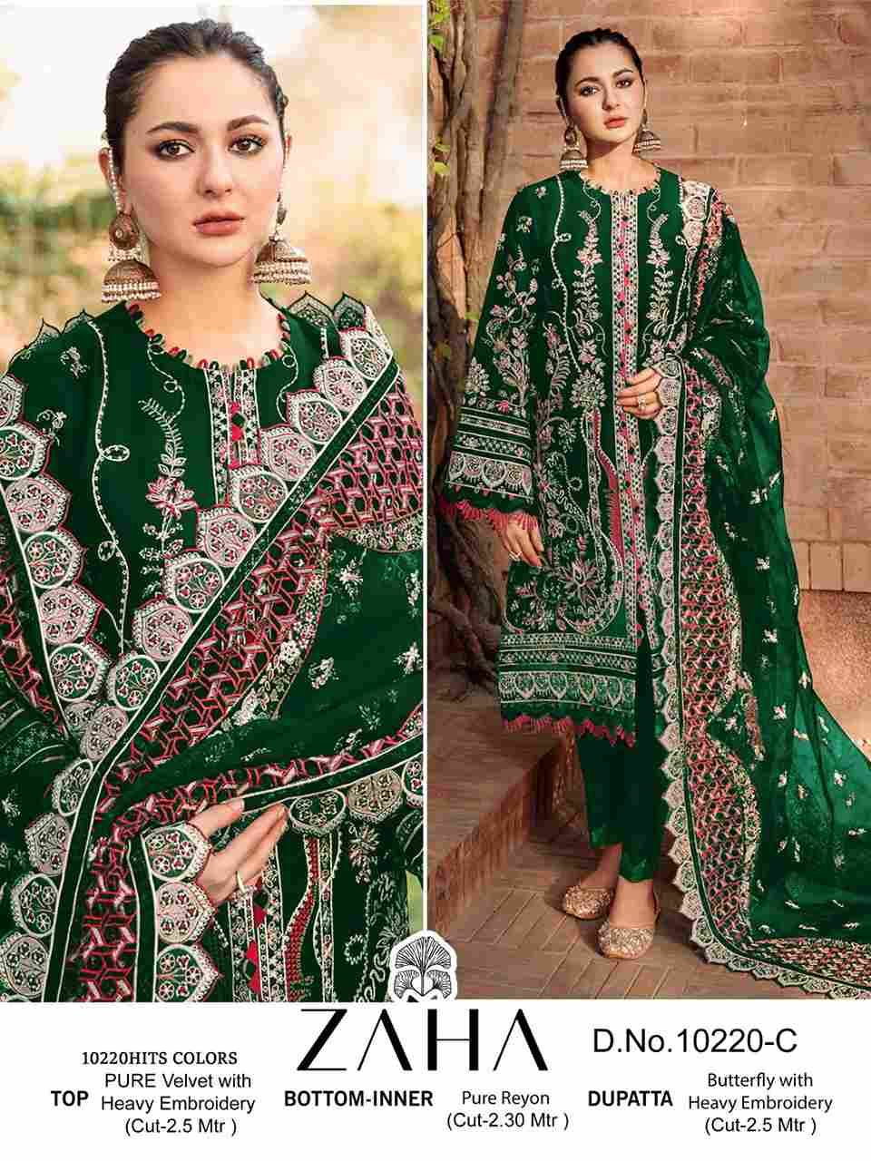 Aafiya Vol-1 By Zaha 10220-A To 10220-D Series Beautiful Pakistani Suits Colorful Stylish Fancy Casual Wear & Ethnic Wear Pure Velvet Embroidered Dresses At Wholesale Price