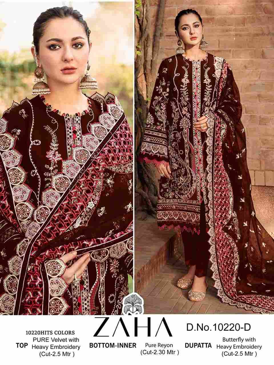 Aafiya Vol-1 By Zaha 10220-A To 10220-D Series Beautiful Pakistani Suits Colorful Stylish Fancy Casual Wear & Ethnic Wear Pure Velvet Embroidered Dresses At Wholesale Price