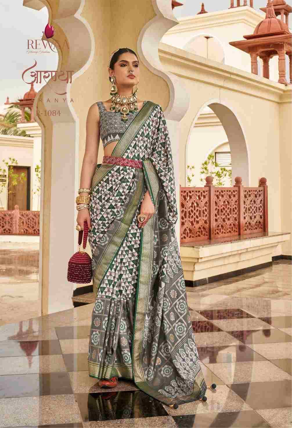 Aaranya By Rewaa 1084 To 1092 Series Indian Traditional Wear Collection Beautiful Stylish Fancy Colorful Party Wear & Occasional Wear Pure Silk Sarees At Wholesale Price