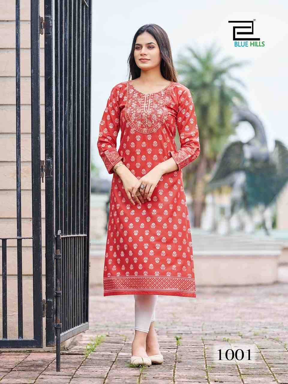 Festival Night Short Vol-1 By Blue Hills 1001 To 1008 Series Designer Stylish Fancy Colorful Beautiful Party Wear & Ethnic Wear Collection Heavy Rayon Print Kurtis At Wholesale Price