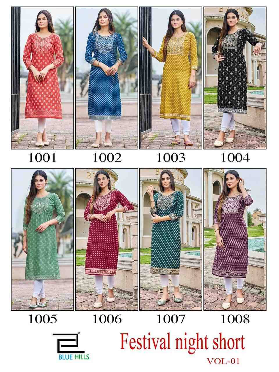 Festival Night Short Vol-1 By Blue Hills 1001 To 1008 Series Designer Stylish Fancy Colorful Beautiful Party Wear & Ethnic Wear Collection Heavy Rayon Print Kurtis At Wholesale Price