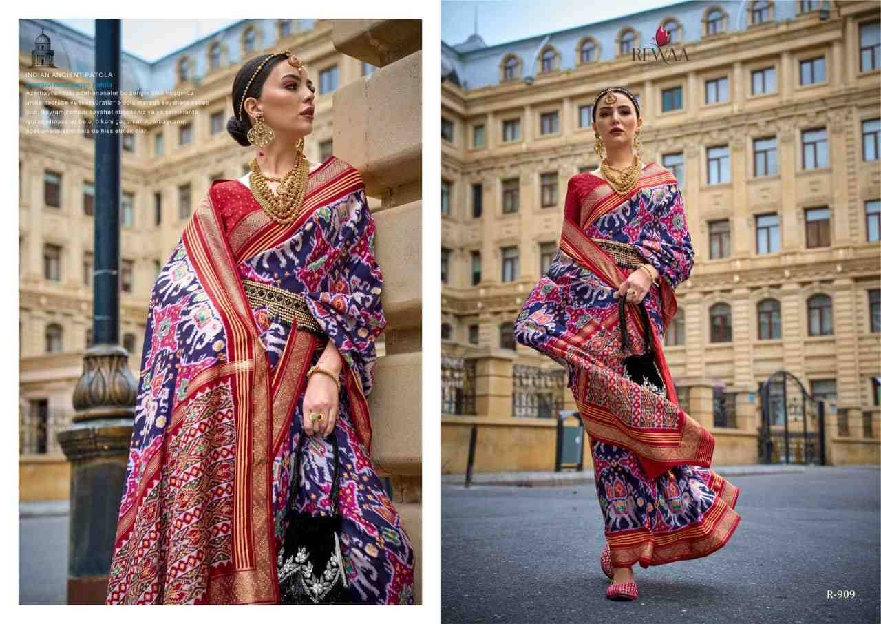 Patola Vol-5 By Rewaa 903 To 911 Series Indian Traditional Wear Collection Beautiful Stylish Fancy Colorful Party Wear & Occasional Wear Pure Vichitra Silk Sarees At Wholesale Price