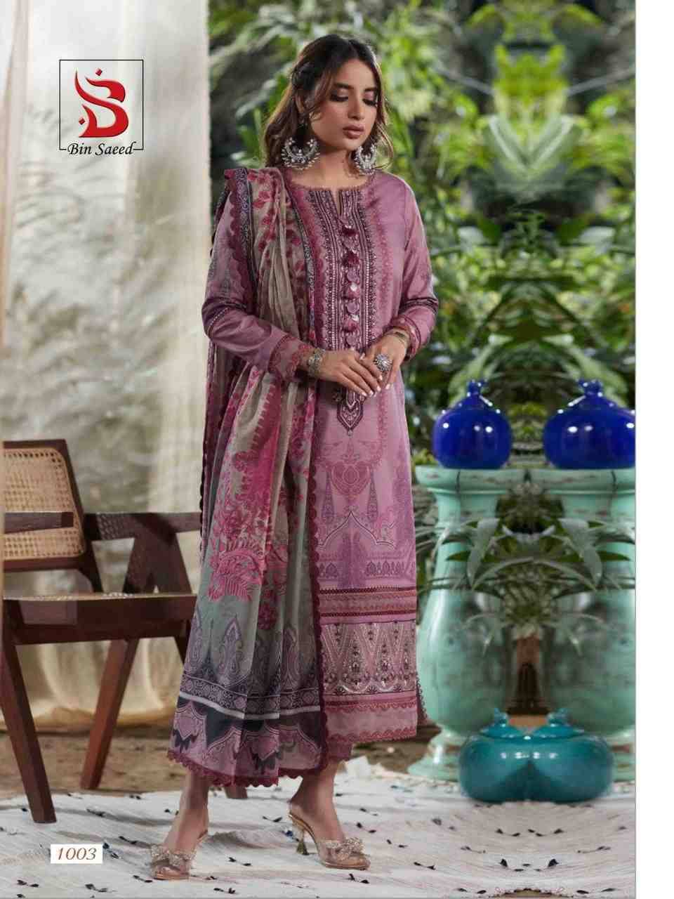 Aafiya By Bin Saeed 1001 To 1006 Series Beautiful Festive Suits Stylish Fancy Colorful Casual Wear & Ethnic Wear Pure Lawn Digital Print Dresses At Wholesale Price