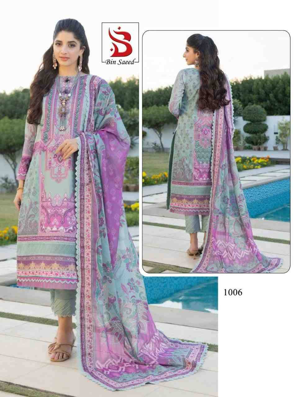 Aafiya By Bin Saeed 1001 To 1006 Series Beautiful Festive Suits Stylish Fancy Colorful Casual Wear & Ethnic Wear Pure Lawn Digital Print Dresses At Wholesale Price