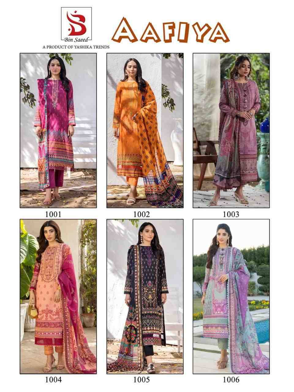 Aafiya By Bin Saeed 1001 To 1006 Series Beautiful Festive Suits Stylish Fancy Colorful Casual Wear & Ethnic Wear Pure Lawn Digital Print Dresses At Wholesale Price