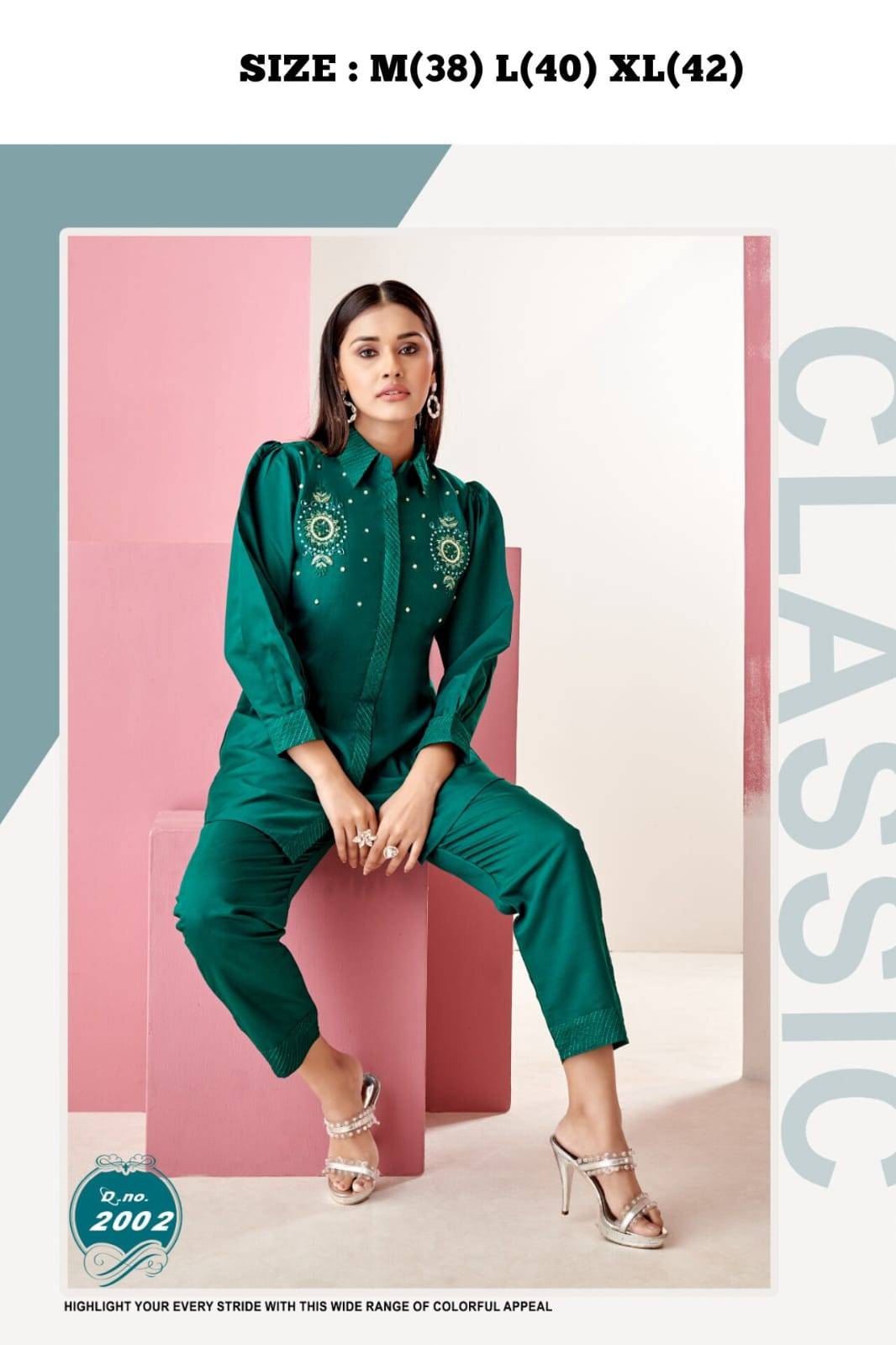 Viyaana By Kaamiri Designer Stylish Fancy Colorful Beautiful Party Wear & Ethnic Wear Collection Roman Silk Co-Ord At Wholesale Price