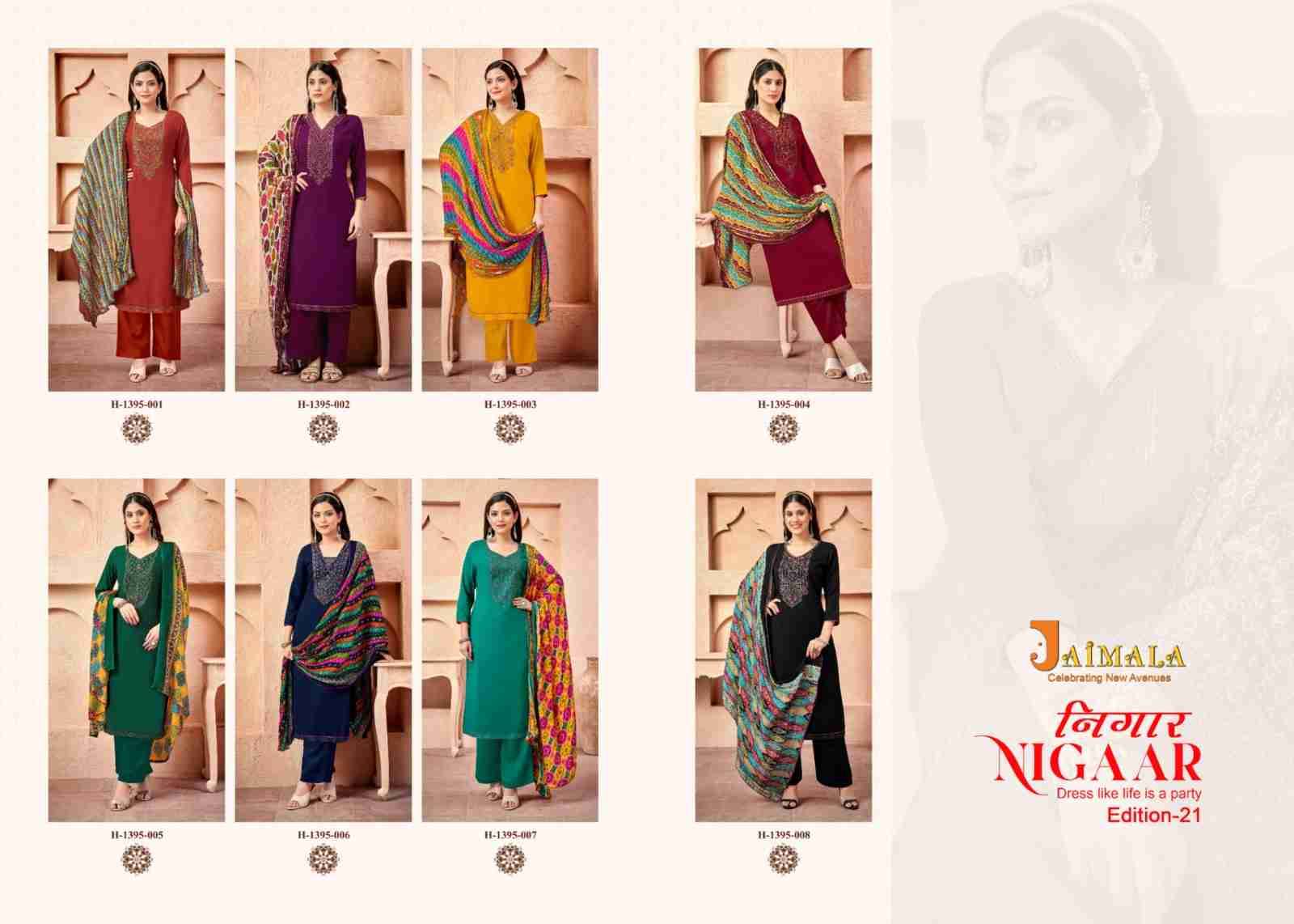 Nigaar Vol-21 By Jaimala 1395-001 To 1395-008 Series Beautiful Festive Suits Colorful Stylish Fancy Casual Wear & Ethnic Wear Pure Rayon Slub With Work Dresses At Wholesale Price
