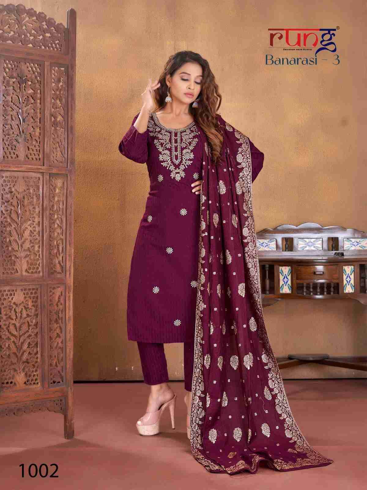 Banarasi Vol-3 By Rung 1001 To 1006 Series Beautiful Festive Suits Stylish Fancy Colorful Party Wear & Occasional Wear Rayon Embroidered Dresses At Wholesale Price