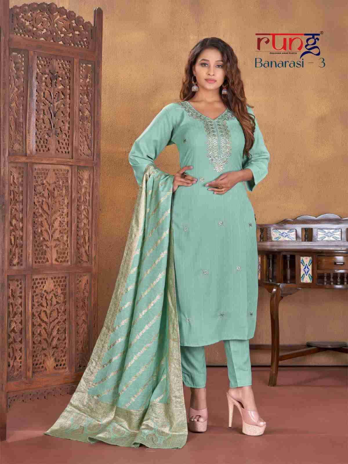 Banarasi Vol-3 By Rung 1001 To 1006 Series Beautiful Festive Suits Stylish Fancy Colorful Party Wear & Occasional Wear Rayon Embroidered Dresses At Wholesale Price