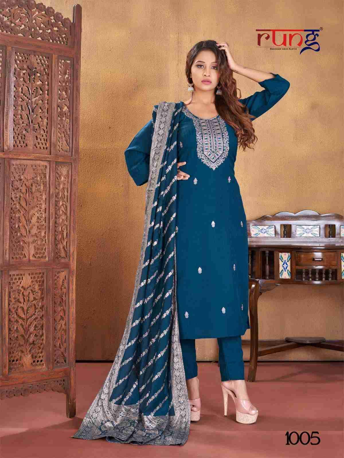 Banarasi Vol-3 By Rung 1001 To 1006 Series Beautiful Festive Suits Stylish Fancy Colorful Party Wear & Occasional Wear Rayon Embroidered Dresses At Wholesale Price