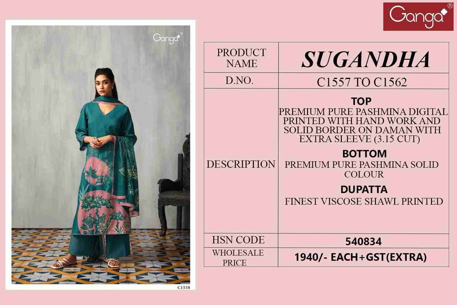 Sugandha By Ganga Fashion 1557 To 1562 Series Beautiful Stylish Festive Suits Fancy Colorful Casual Wear & Ethnic Wear & Ready To Wear Pure Pashmina Dresses At Wholesale Price