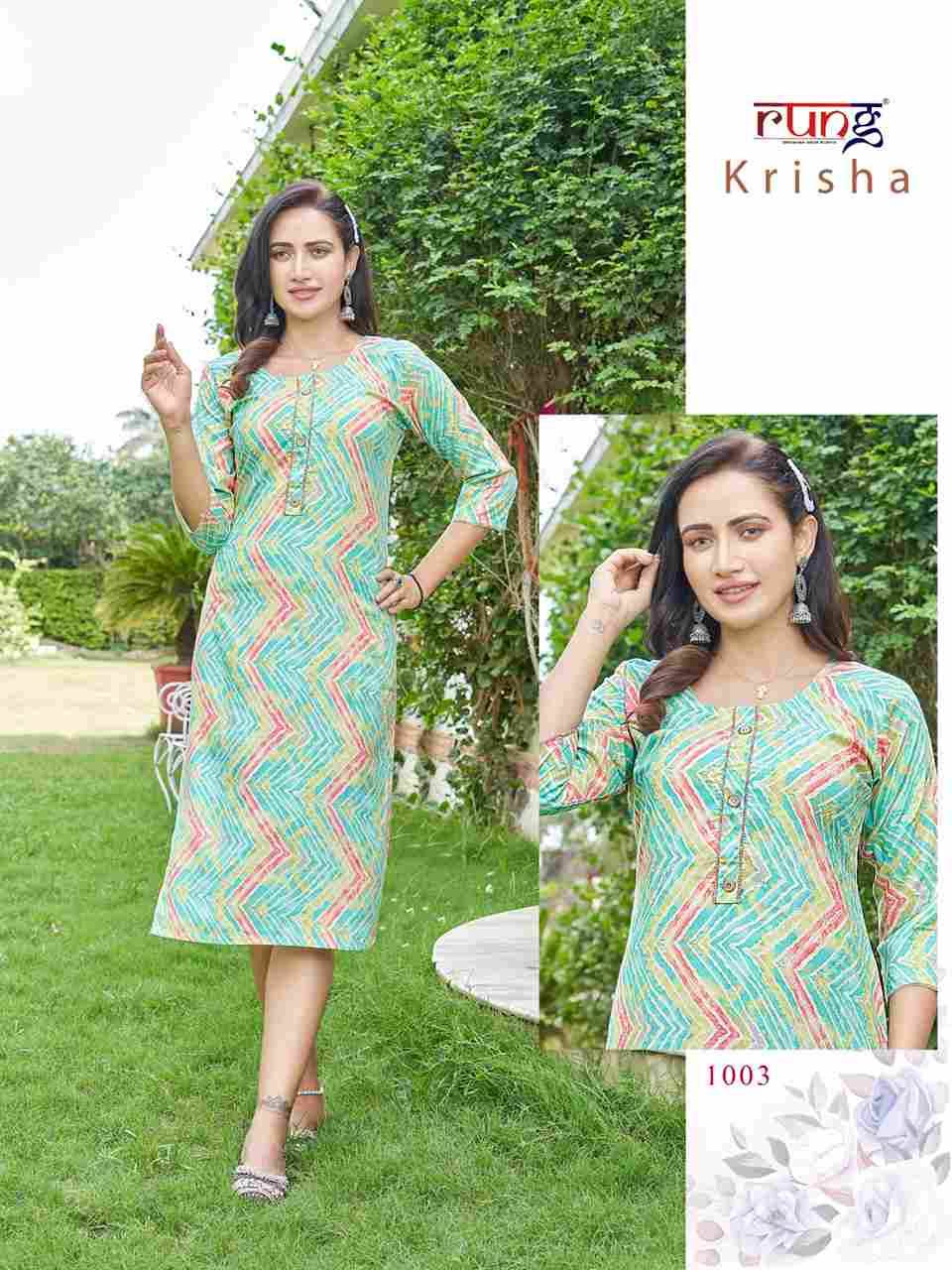 Krisha By Rung 1001 To 1008 Series Designer Stylish Fancy Colorful Beautiful Party Wear & Ethnic Wear Collection Rayon Foil Kurtis At Wholesale Price
