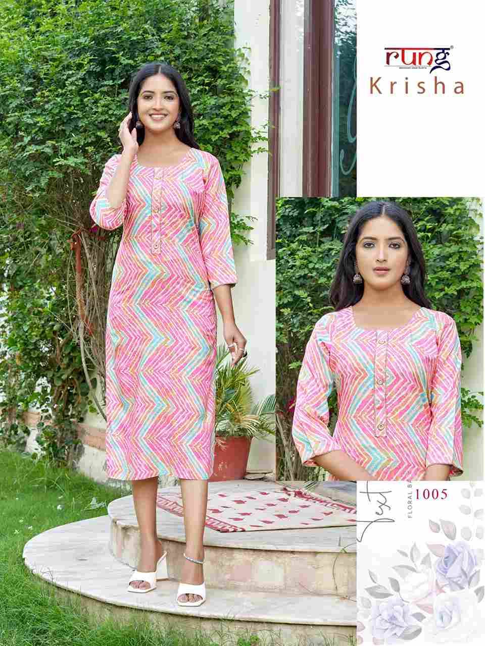 Krisha By Rung 1001 To 1008 Series Designer Stylish Fancy Colorful Beautiful Party Wear & Ethnic Wear Collection Rayon Foil Kurtis At Wholesale Price