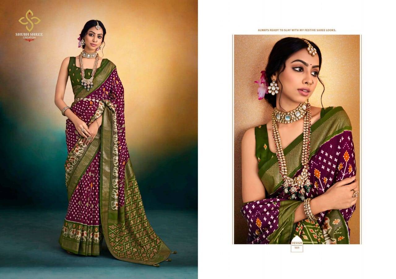 Prabhatam By Shubh Shree 101 To 112 Series Indian Traditional Wear Collection Beautiful Stylish Fancy Colorful Party Wear & Occasional Wear Georgette Silk Sarees At Wholesale Price