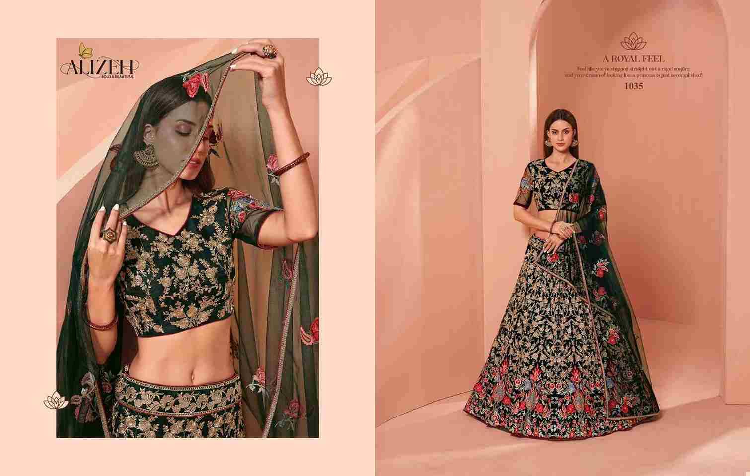 Alizeh Hit Design 1036 By Alizeh Indian Traditional Beautiful Stylish Designer Banarasi Silk Jacquard Embroidered Party Wear Net Lehengas At Wholesale Price