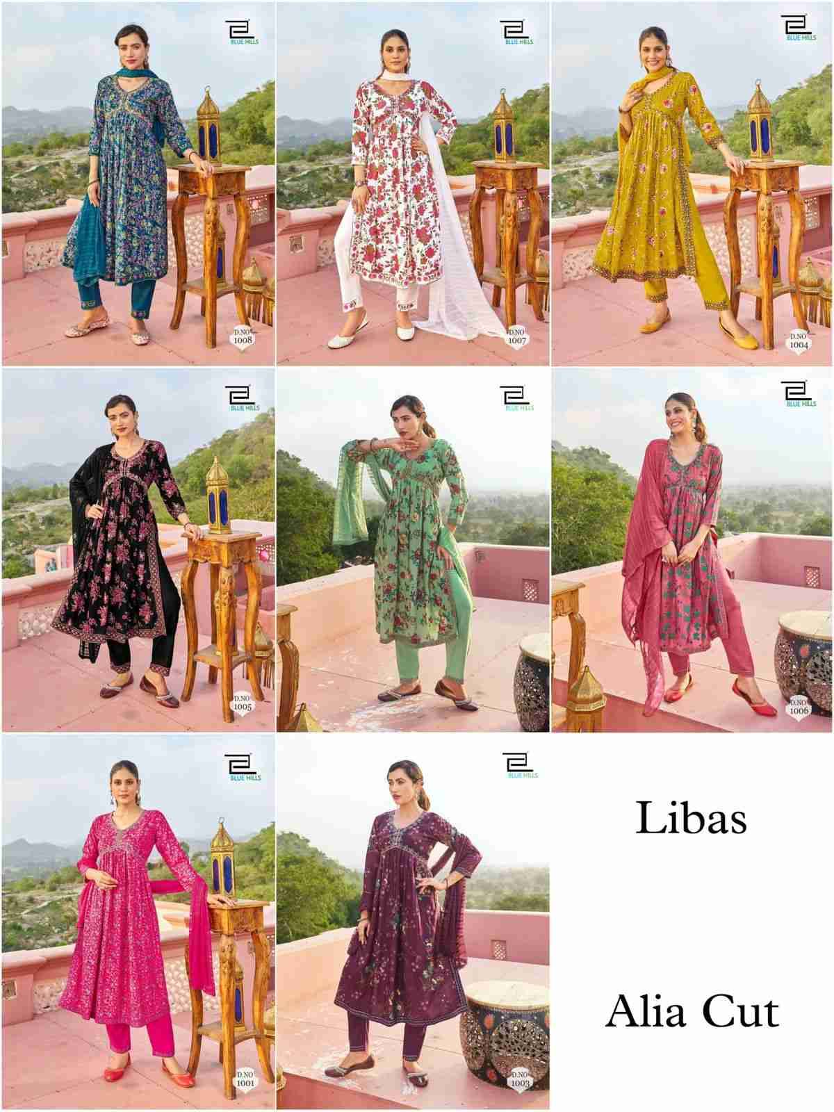 Blue Hills Pushpa Vol 7 Rayon Wholesale Fancy Center Cut Pattern Long Gowns  Catalog