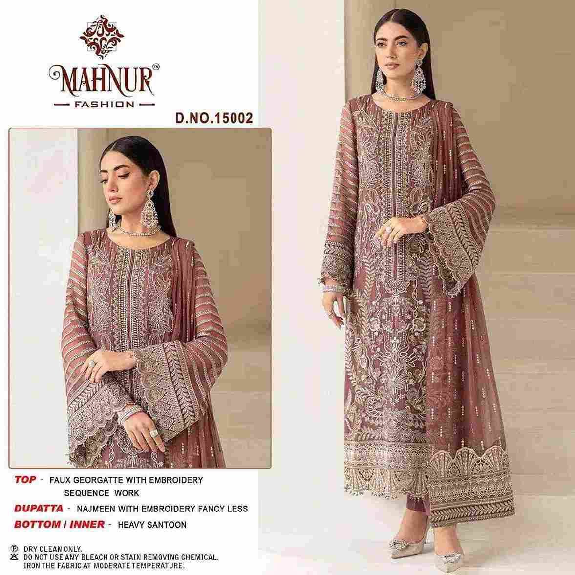 Emaan Adeel Premium Collection Vol-15 By Mahnur Fashion 15001 To 15004 Series Beautiful Pakistani Suits Colorful Stylish Fancy Casual Wear & Ethnic Wear Faux Georgette With Embroidered Dresses At Wholesale Price
